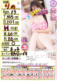 菑bZ[W
