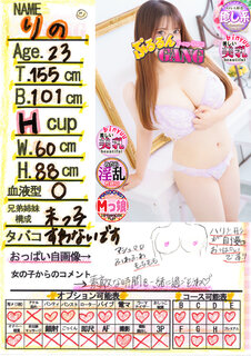菑bZ[W