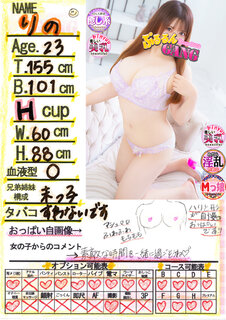 �菑�����b�Z�[�W