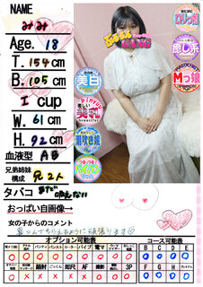 菑bZ[W