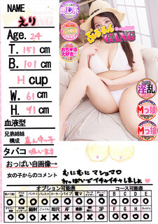 菑bZ[W