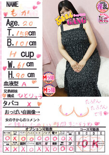 菑bZ[W