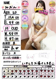 菑bZ[W