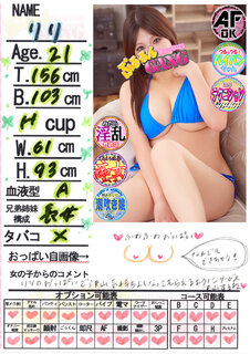 菑bZ[W