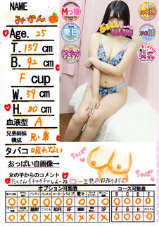 菑bZ[W