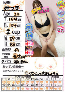 菑bZ[W