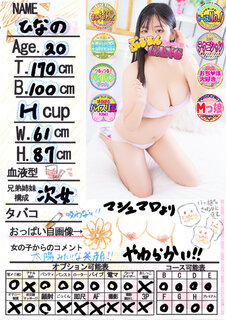 菑bZ[W