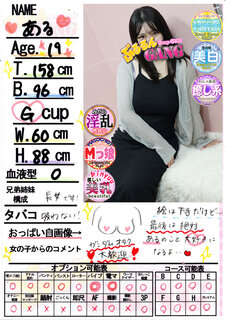 菑bZ[W