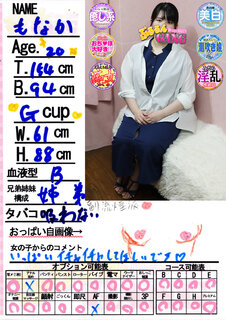 菑bZ[W