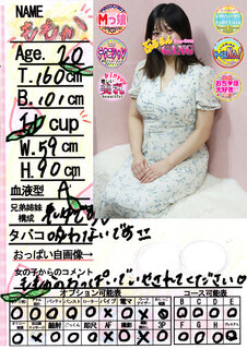 菑bZ[W