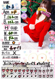 �菑�����b�Z�[�W