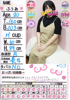 菑bZ[W
