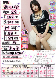 菑bZ[W