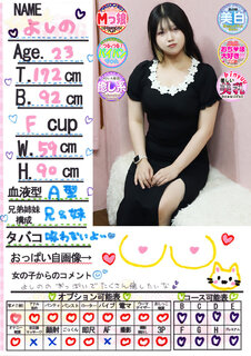 菑bZ[W