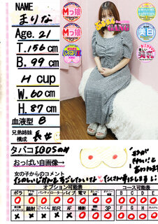 菑bZ[W