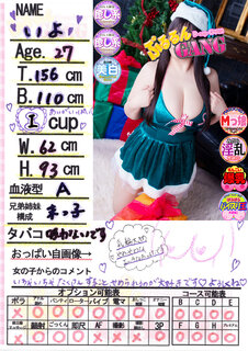 �菑�����b�Z�[�W