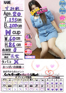 菑bZ[W