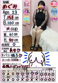 菑bZ[W