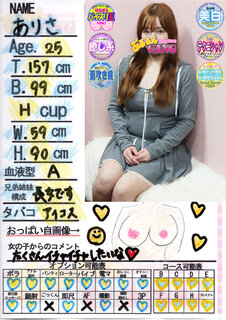 菑bZ[W