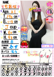 菑bZ[W