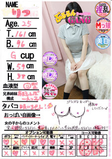 菑bZ[W