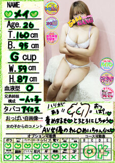 菑bZ[W