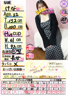 菑bZ[W