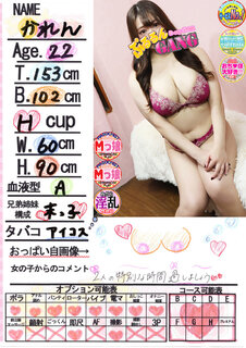 菑bZ[W