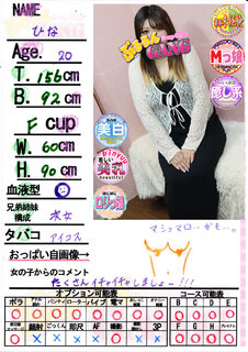 菑bZ[W