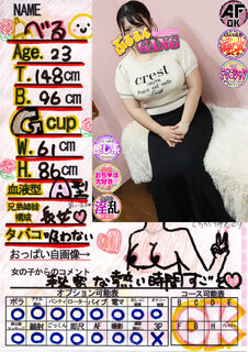 菑bZ[W