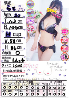 �菑�����b�Z�[�W