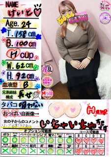 �菑�����b�Z�[�W