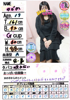 �菑�����b�Z�[�W