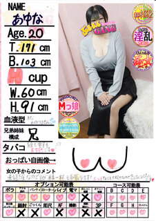 �菑�����b�Z�[�W