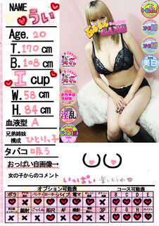 �菑�����b�Z�[�W