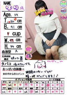 �菑�����b�Z�[�W