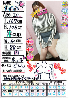 �菑�����b�Z�[�W