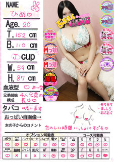 �菑�����b�Z�[�W