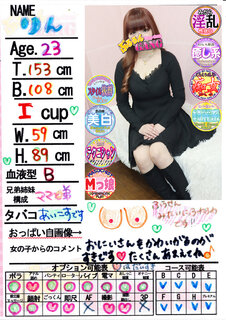 �菑�����b�Z�[�W