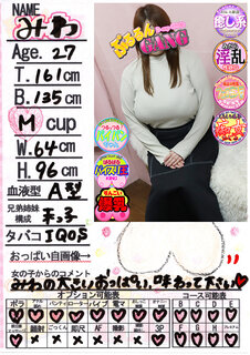 �菑�����b�Z�[�W