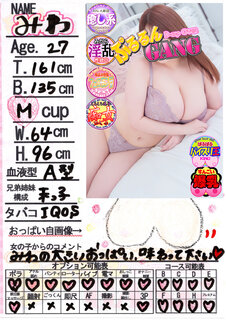 �菑�����b�Z�[�W