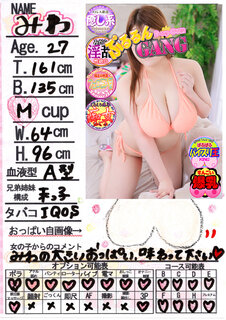 �菑�����b�Z�[�W