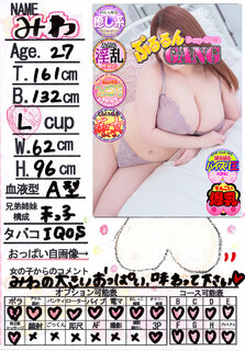 �菑�����b�Z�[�W