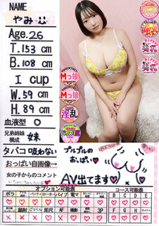 �菑�����b�Z�[�W