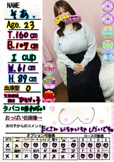 �菑�����b�Z�[�W