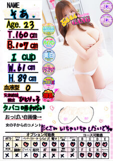 �菑�����b�Z�[�W