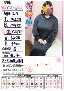 �菑�����b�Z�[�W