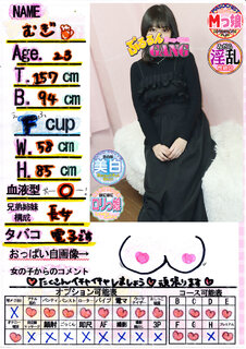 �菑�����b�Z�[�W