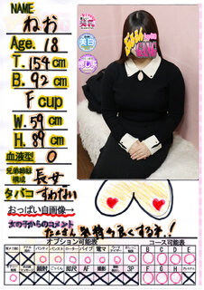 �菑�����b�Z�[�W