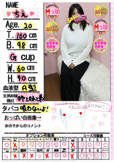 �菑�����b�Z�[�W